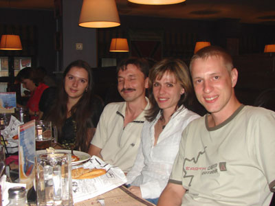 Katenok_myau, NETHTO, Fireha, Евгений111