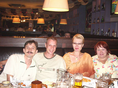 NETHTO, Евгений111, evos, Uklya
